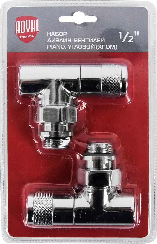 Royal Thermo Piano — угловые клапаны для радиаторов с премиальным дизайном 82109511