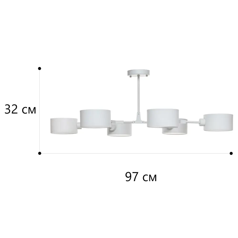 Люстра на штанге Lamplandia Bekker White L1314, 6 ламп, 20 м², цвет белый STLM-2074290 - Вид №11