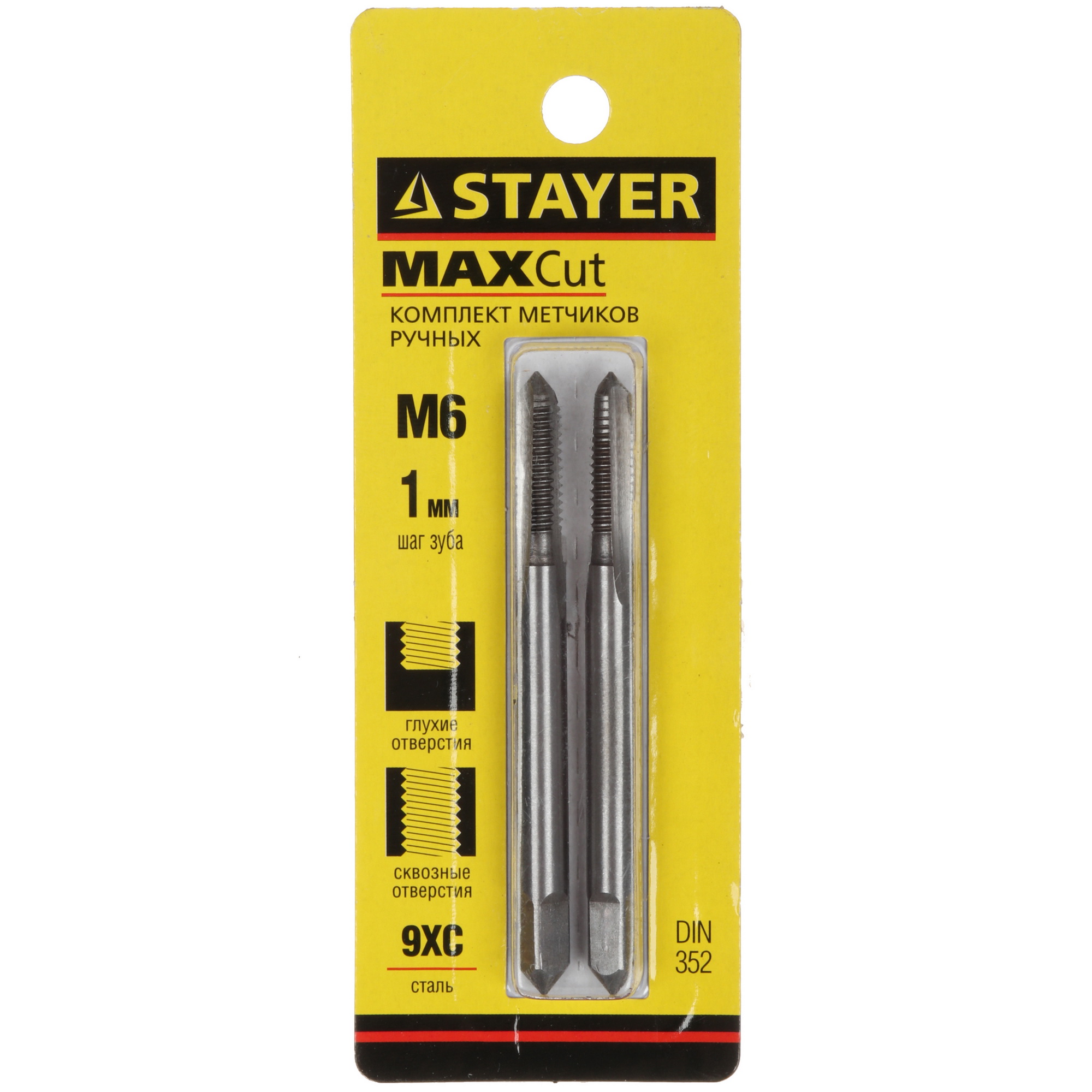 Набор метчиков Stayer 28025-06-1.0-H2 9108769 STDN-0120218