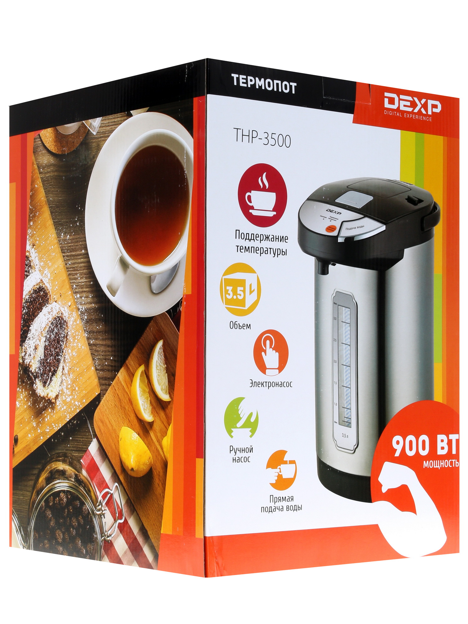 1109895 Термопот DEXP THP-3500 серебристый STDN-0076523 - Вид №10