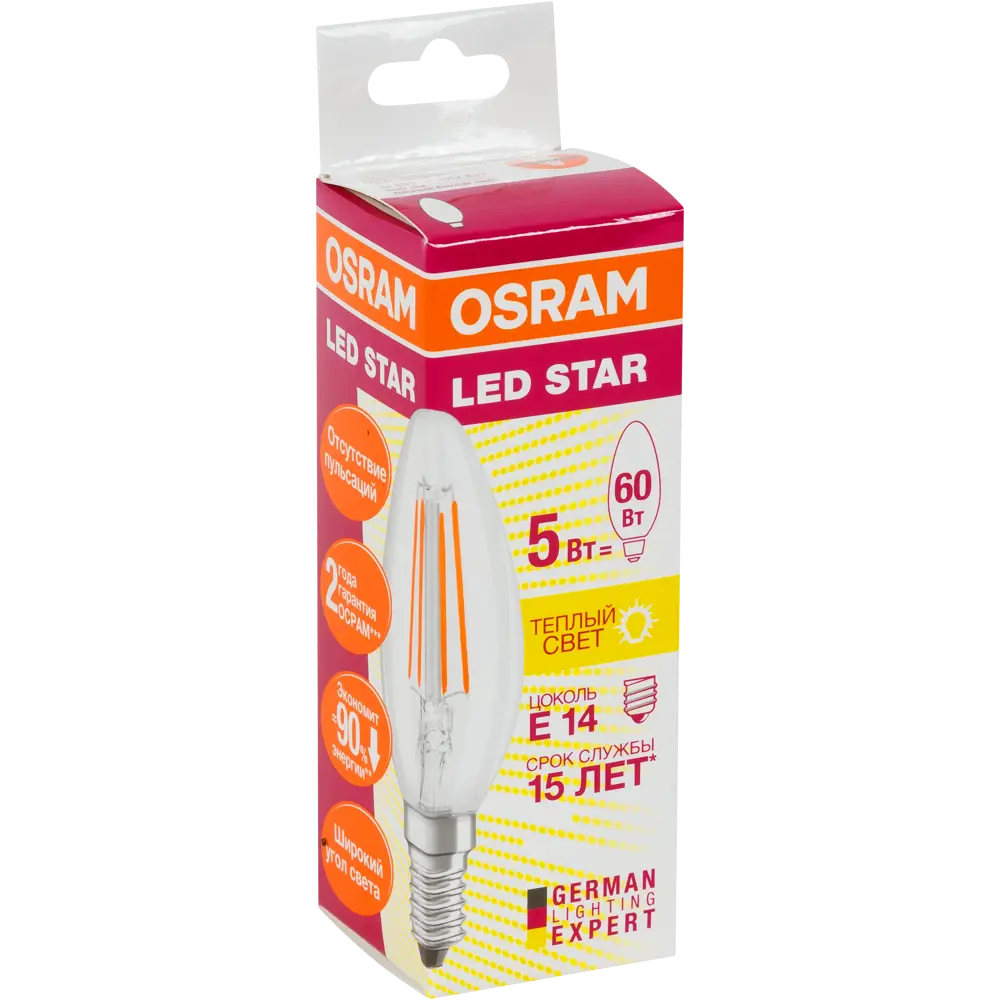 Лампа светодиодная Osram E14 220 В 5 Вт свеча 660 лм тёплый белый свет STLM-2187719 - Вид №1