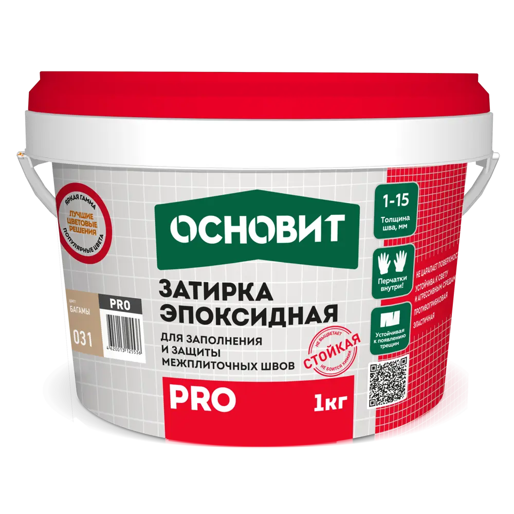Основит Pro эпоксидная затирка Багамы для плитки и камня 1 кг 82833656 STLM-0036657 - Вид №1