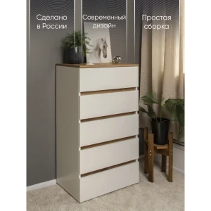91168705 Комод Doma Лотос 5 ящиков 60x42.2x107.8 см ЛДСП цвет белый/дуб крафт STLM-1545873