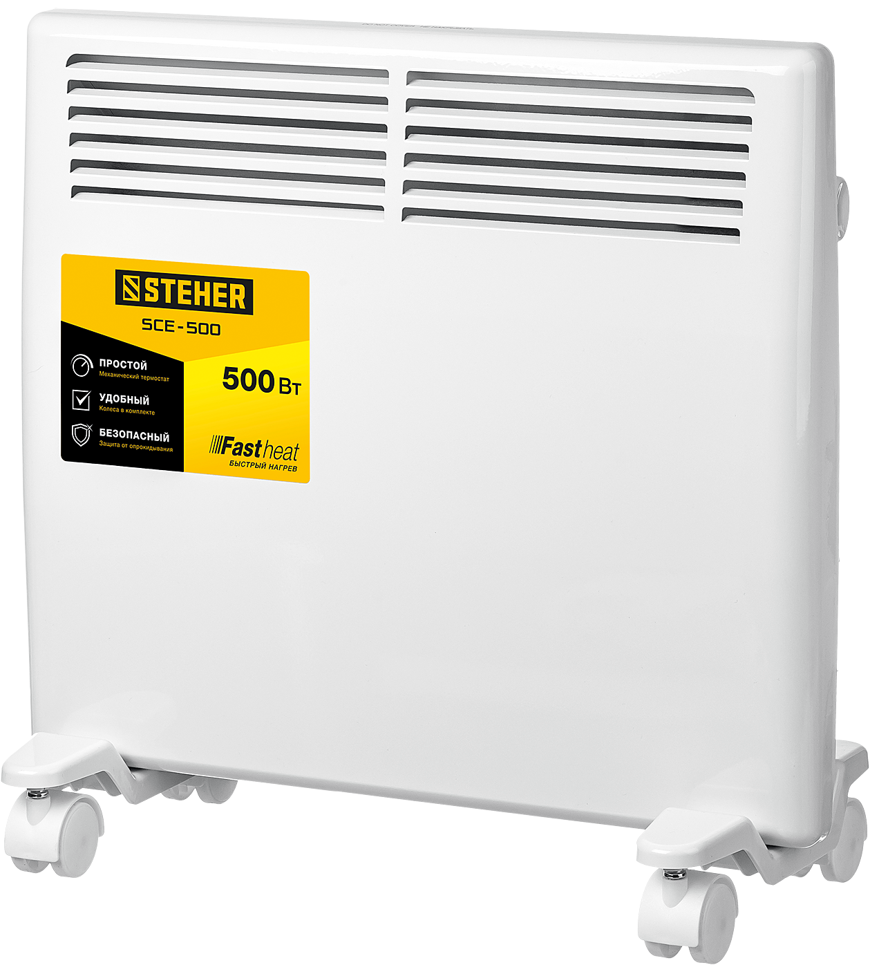 9163089 Конвектор STEHER SCE-500 STDN-0115436
