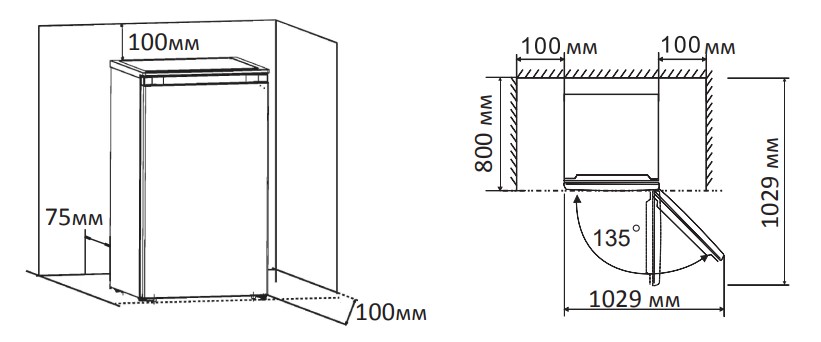 9953404 Холодильная витрина   Nordfrost RSC 400 GB черный STDN-0101772 - Вид №12