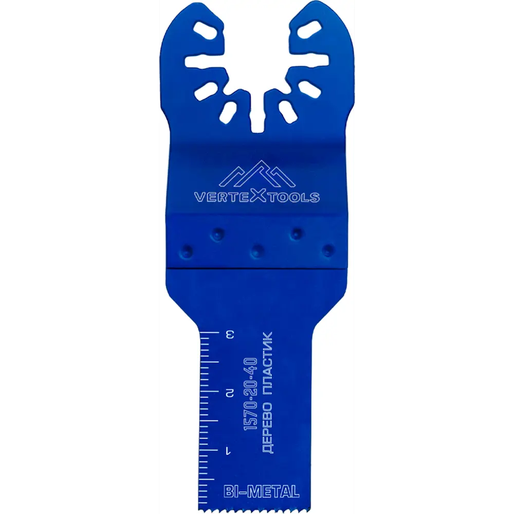 Набор быстросъемных насадок Vertextools для реноватора 2550-4 85925283 STLM-0066038 - Вид №4