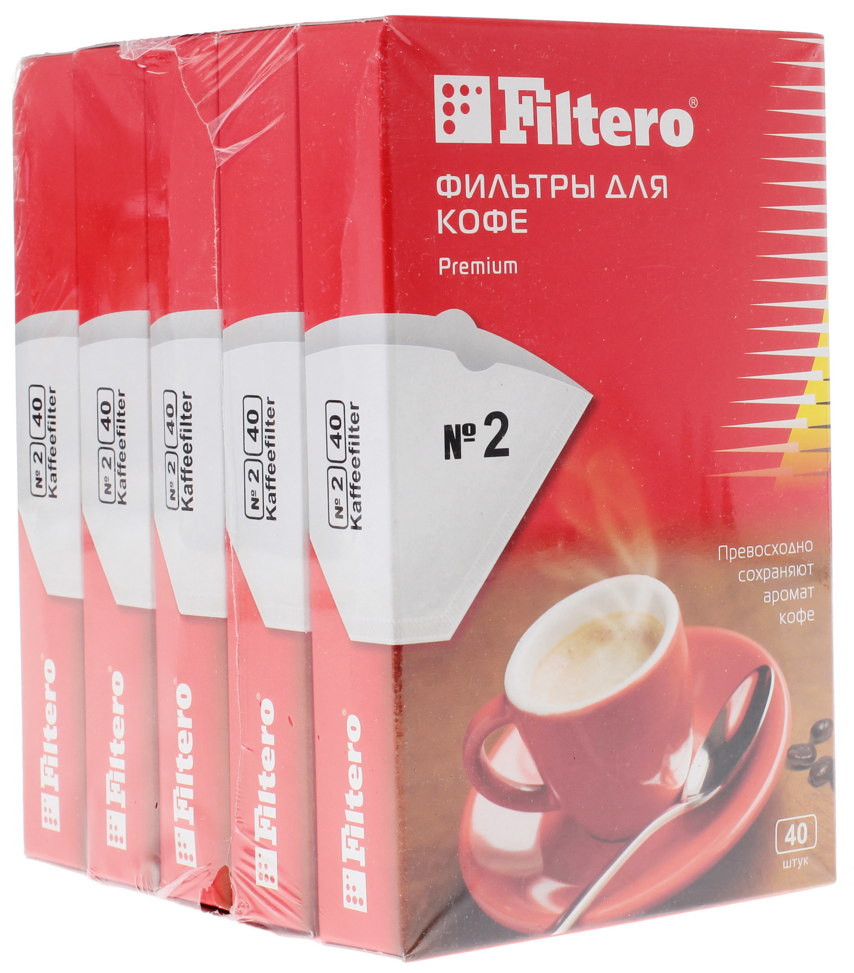 1105230 Одноразовые фильтры Filtero Premium №2 белый STDN-0063810