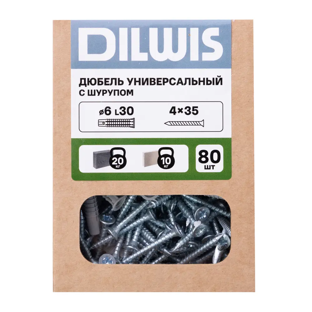 Дюбель универсальный нейлоновый Dilwis 6x30мм 80 шт. в комплекте с шурупом STLM-2023135 - Вид №5