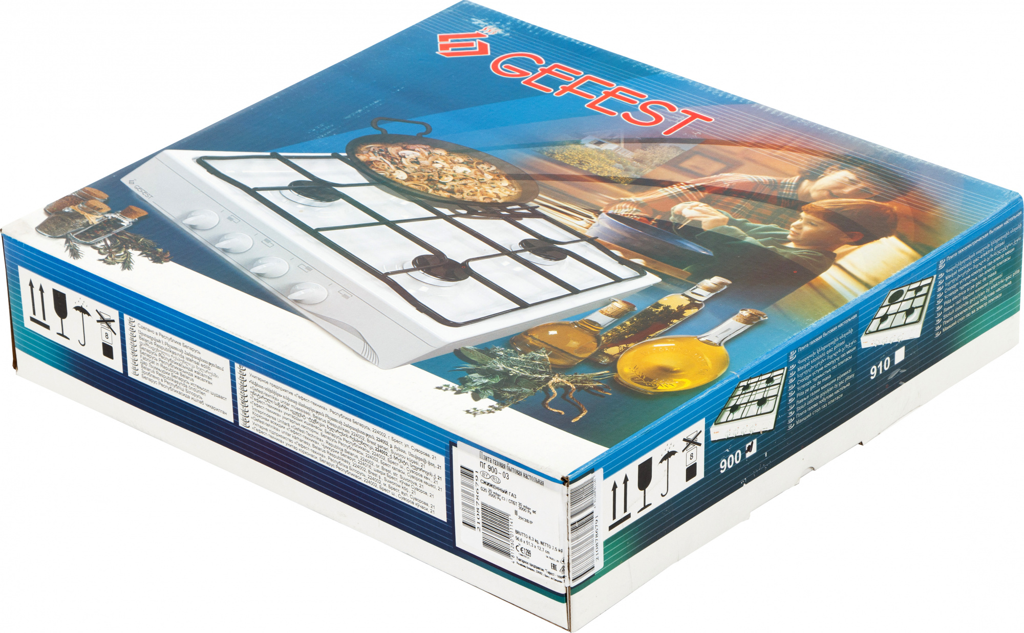 9984016 Газовая плитка Gefest ПГ 900-03 белый STDN-0036647 - Вид №9