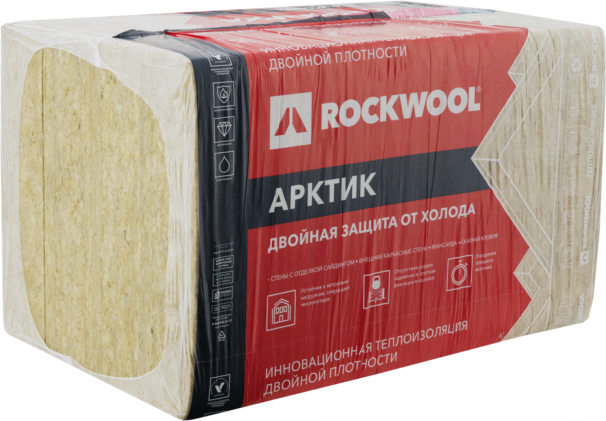 82699182 Утеплитель Арктик 150 мм 2.4 м² STLM-0034356 ROCKWOOL