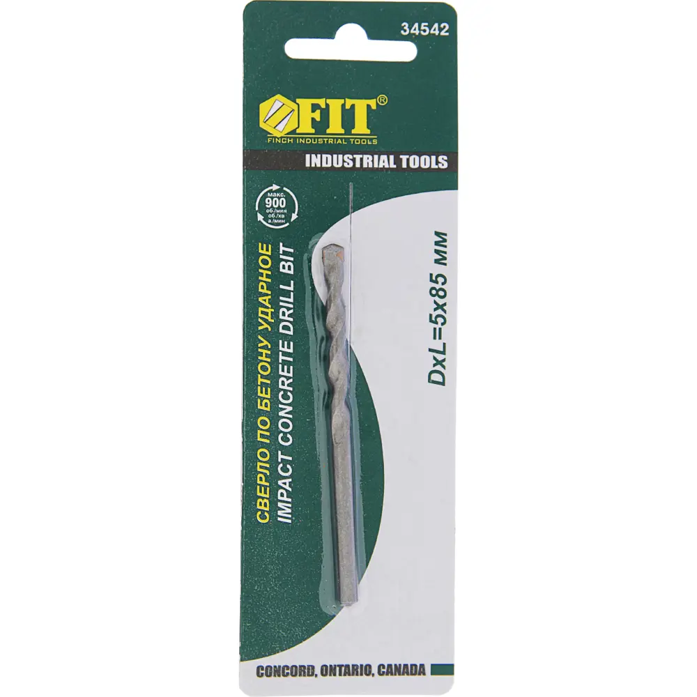 Сверло спиральное по бетону Fit 34542 5x85 мм STLM-2000277 - Вид №1