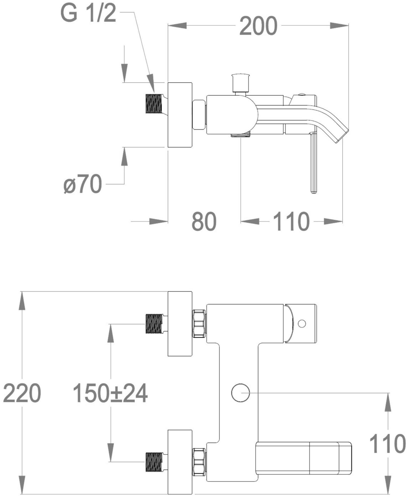 Fir Italia Смеситель для ванны настенный из латуни с переключателем Sweet 46 4634000 - Вид №1
