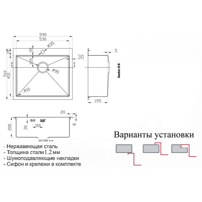 Zorg SZR-5951 bronze Мойка кухонная прямоугольная Zorg  - Вид №2
