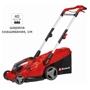 Аккумуляторная газонокосилка Einhell PXC RASARRO 36/40 с бесщеточным двигателем 89413132