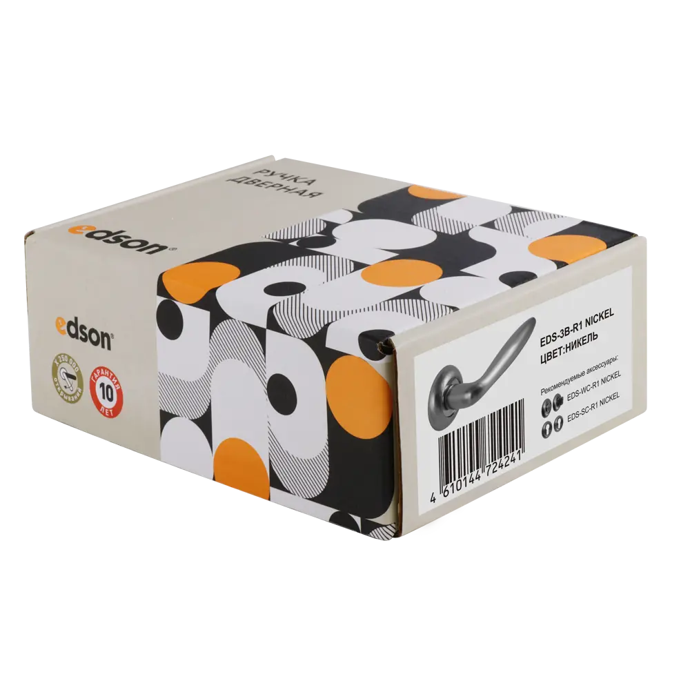 EDSON Дверные ручки EDS-3B-R1 в стильном никелевом исполнении 85168514 STLM-0059336 - Вид №2