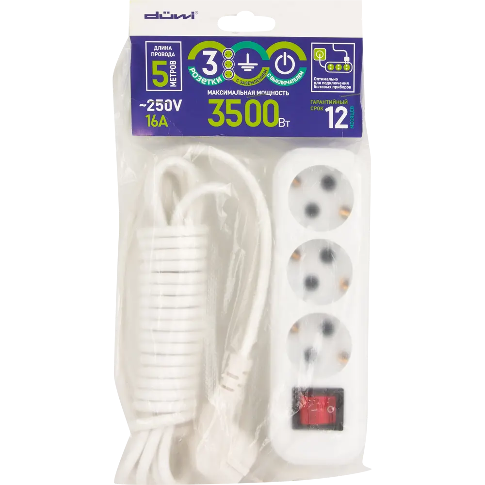 Удлинитель с заземлением Duwi 3 розетки, 5 м, выключатель STLM-2048082 - Вид №5