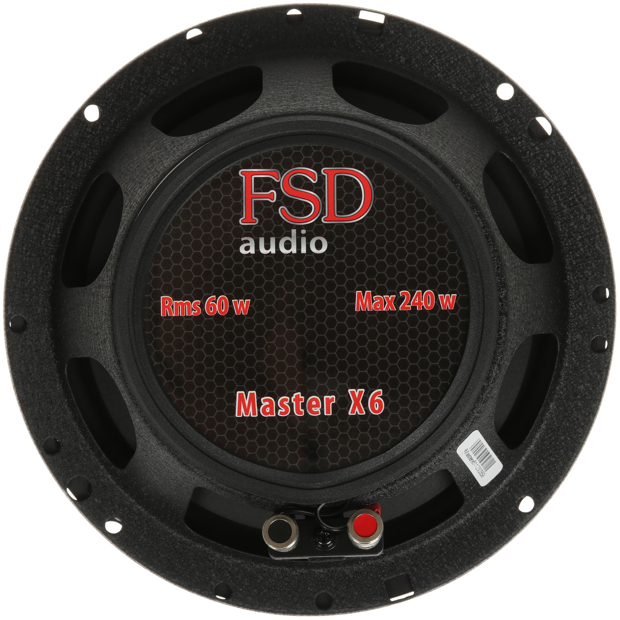 9122400 Коаксиальная акустическая система FSD audio Master X6 v3 STDN-0054675 - Вид №2