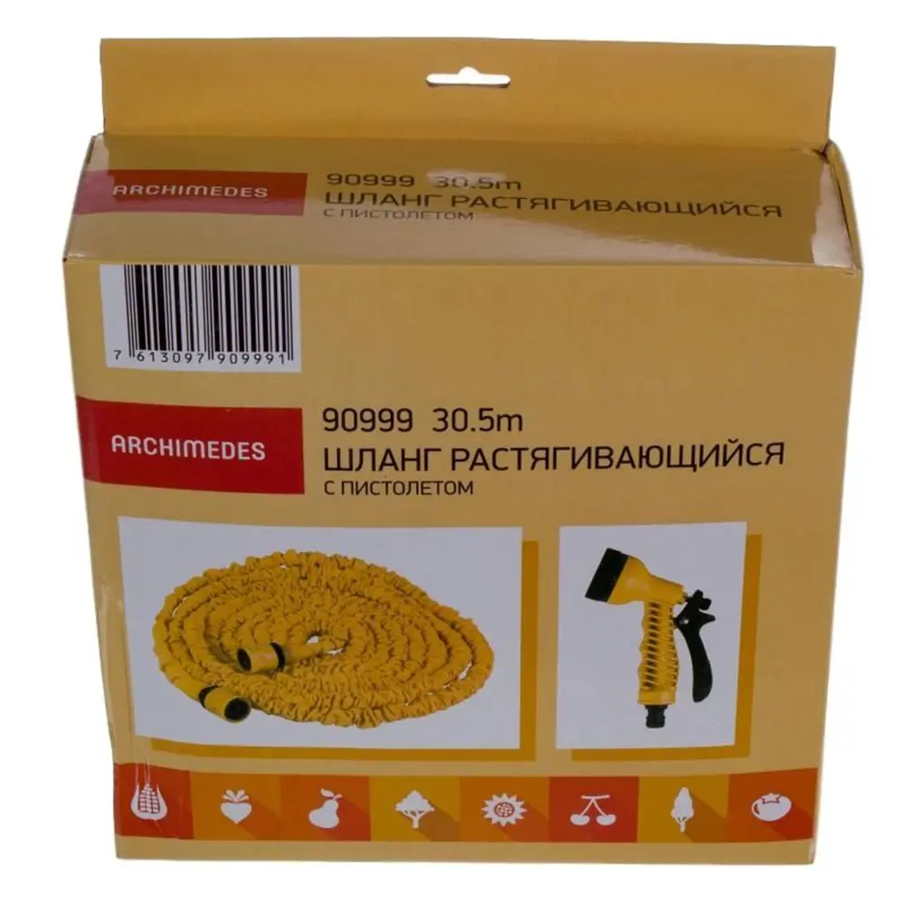 Шланг для полива ARCHIMEDES  1/2" 30.5 м Каучук STLM-2012063