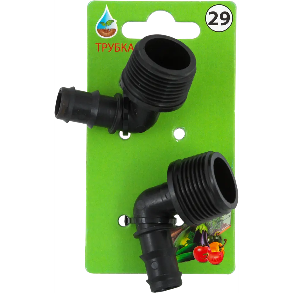 Угол для ПНД трубки BOUTTE,  3/4 дюйма-16 мм, 2 шт. №29 STLM-2063891