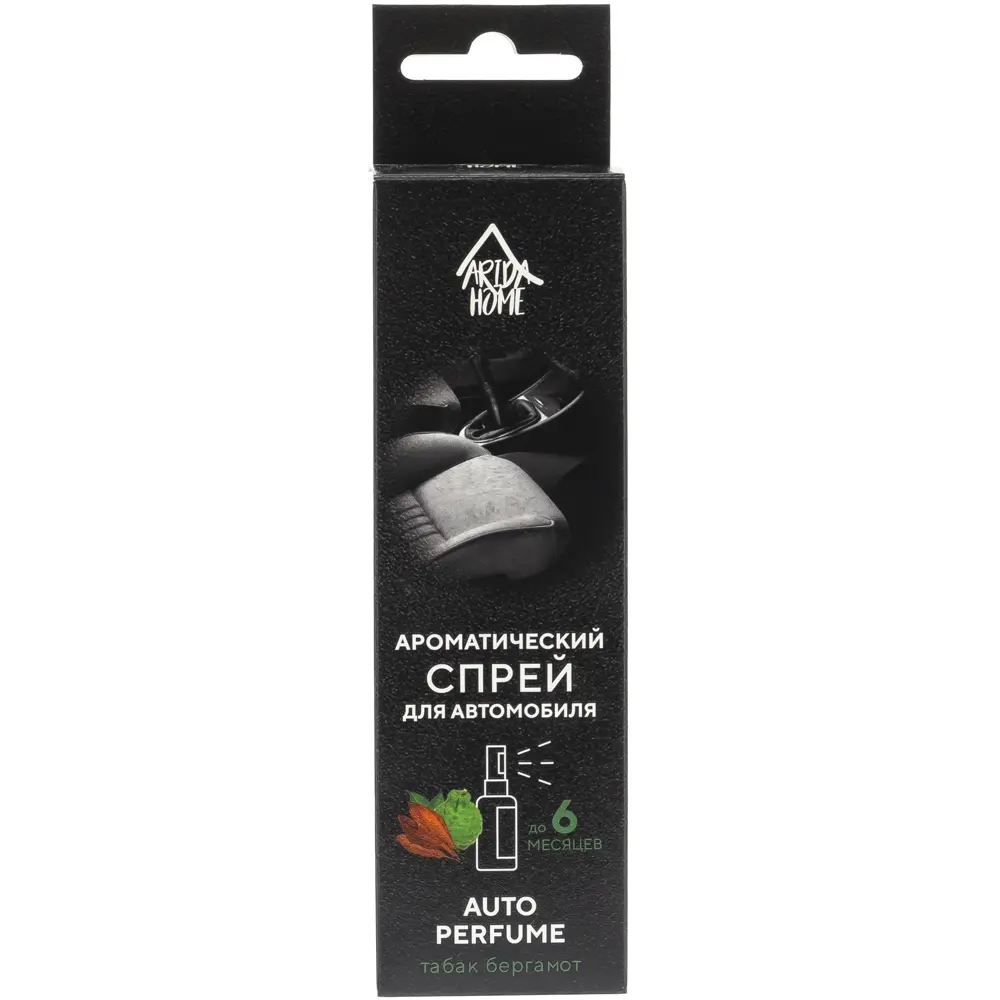Ароматический спрей для авто Arida Home Табак и бергамот, 50 мл STLM-2203291 - Вид №2