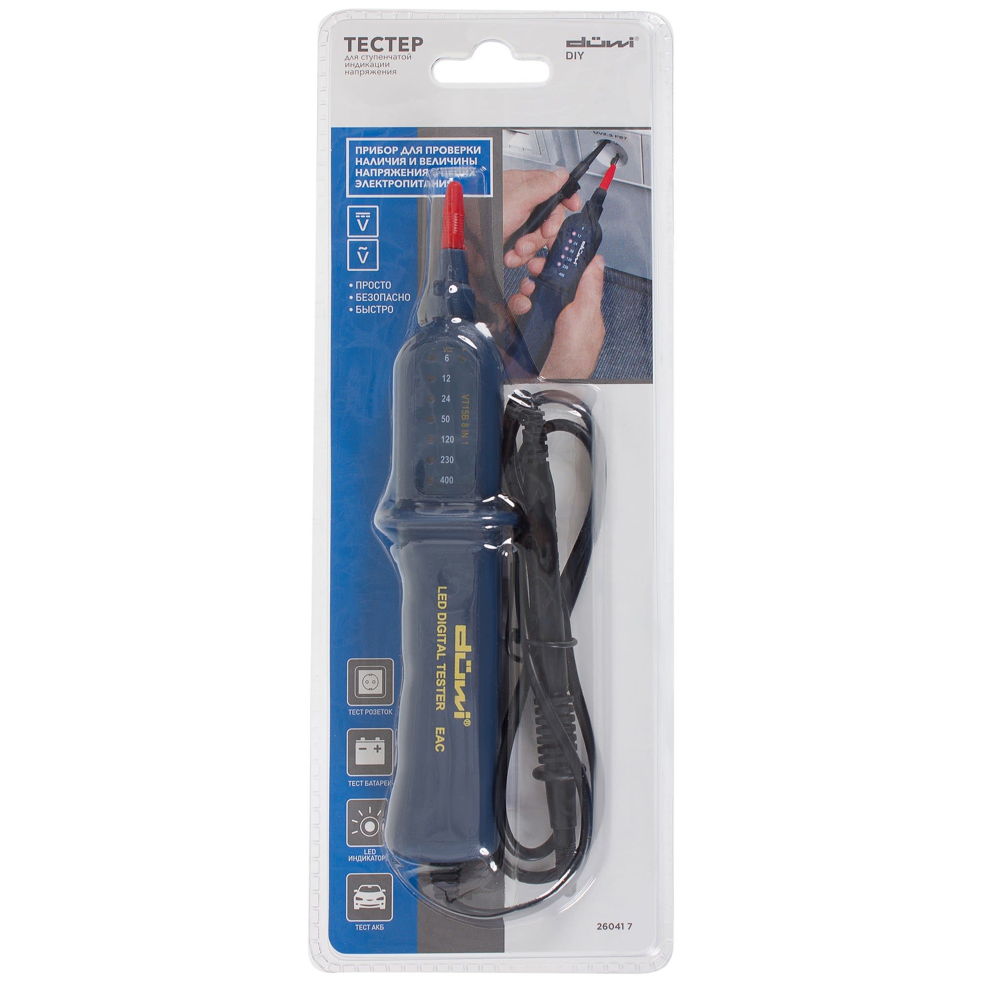 18848827 Тестер для ступенчатой индикации напряжения Santreyd STLM-0013190 - Вид №1