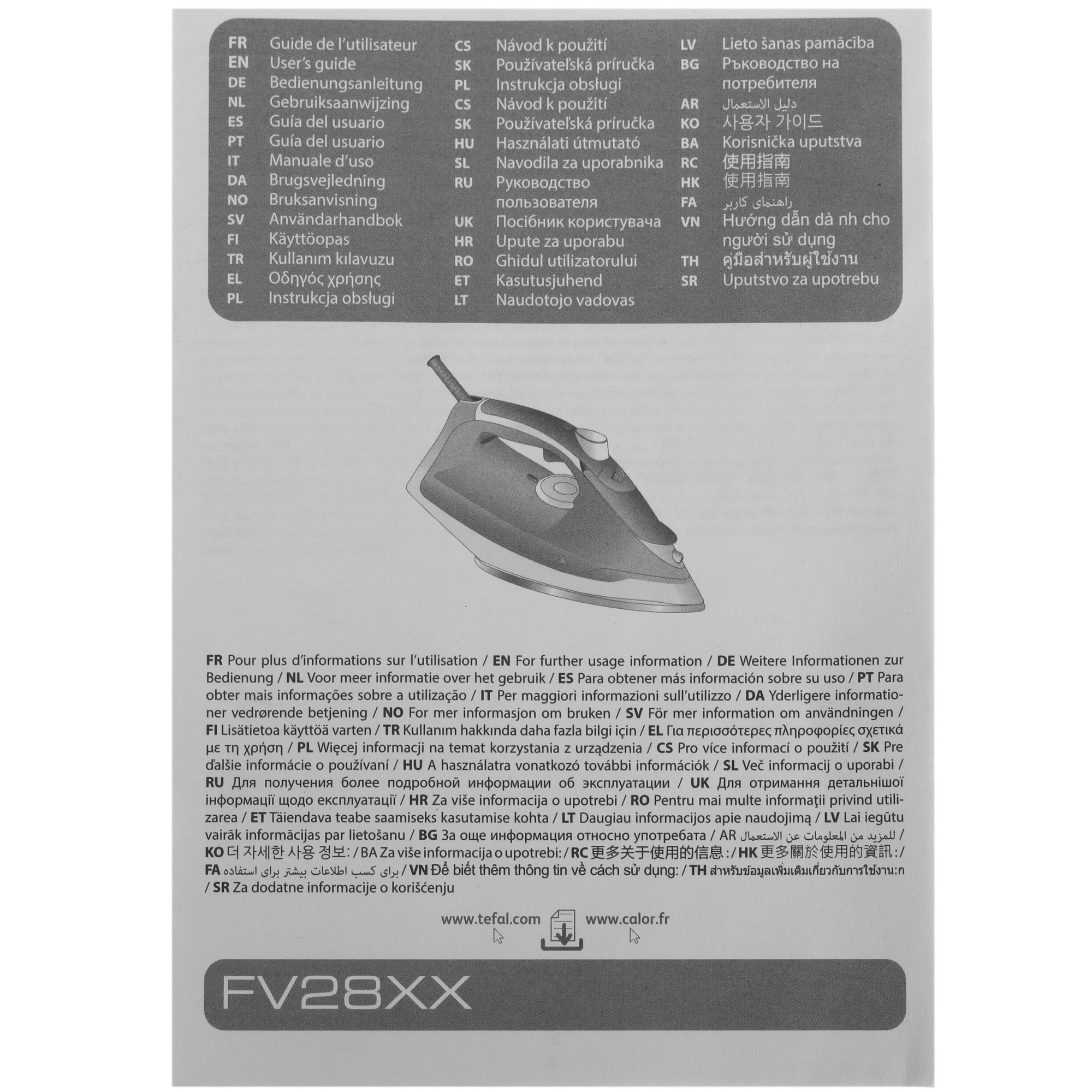 5352861 Утюг Tefal Express Steam FV2847E0 фиолетовый STDN-0005332 - Вид №6