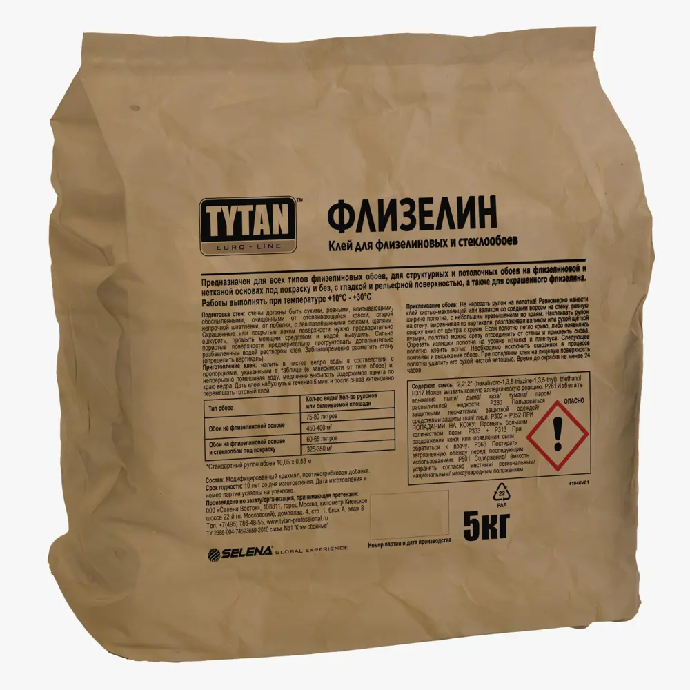 Клей для флизелиновых и стеклообоев Tytan 5 кг STLM-2055185