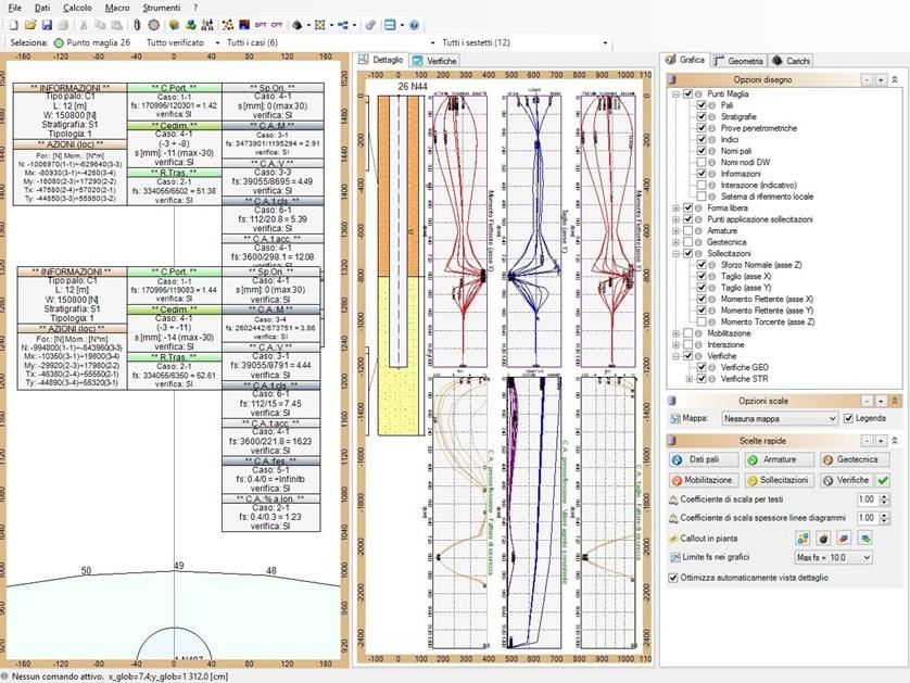 CDM Dolmen Программное обеспечение для проектирования свайных фундаментов sun-id-1399455 - Вид №2