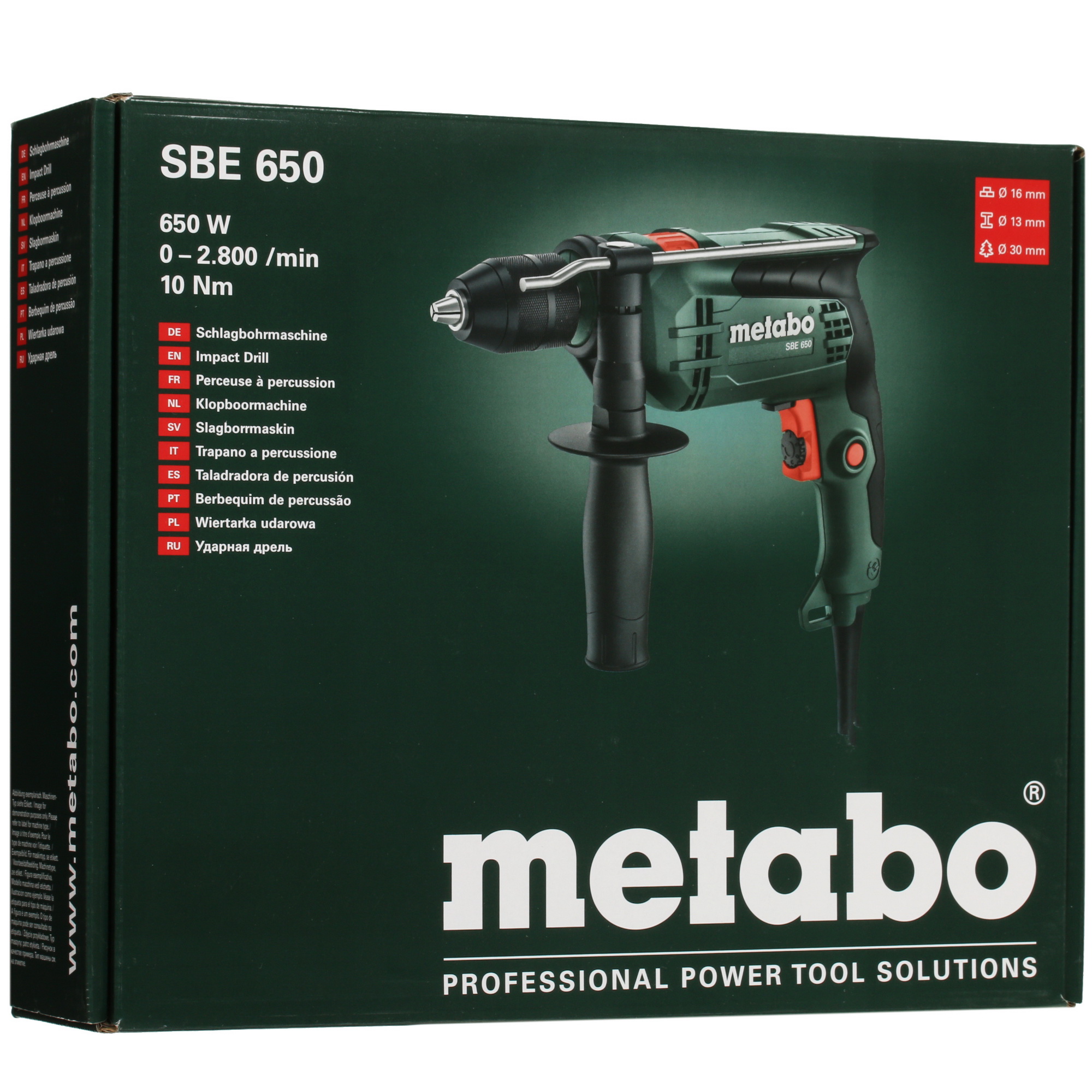 Дрель  Metabo SBE 650 (600742850) 5329148 STDN-0052823 - Вид №6