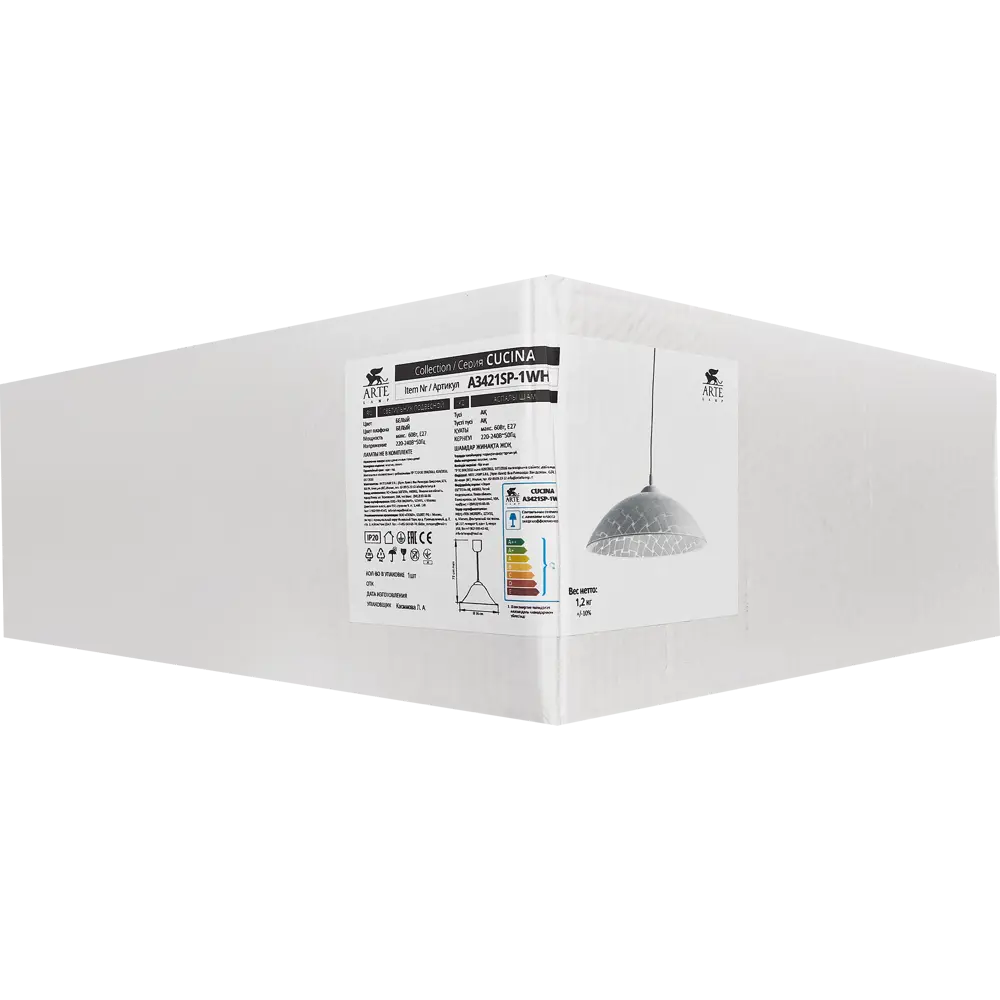 Arte Lamp Cucina — подвесная люстра с декором для кухни и гостиной 89361459 STLM-0922639 - Вид №7