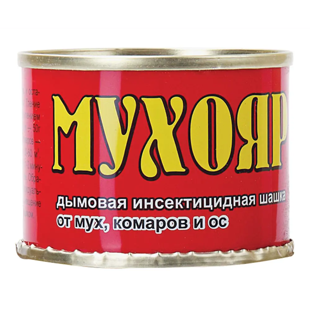 Инсектицид для защиты от насекомых Мухояр 50 г Santreyd STLM-2110595