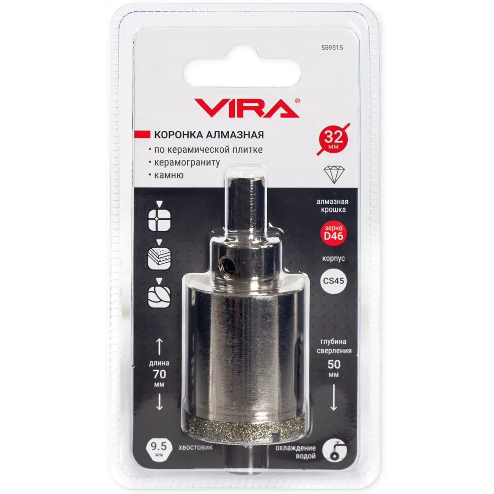 Алмазная коронка VIRA для керамики 32 мм с центрирующим сверлом 89368235 STLM-0838561 - Вид №2