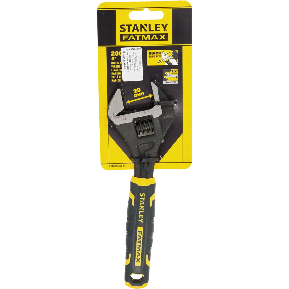 Ключ разводной Stanley FMHT13126-0 захват 29 мм, длина 200 мм STLM-2005218 - Вид №2