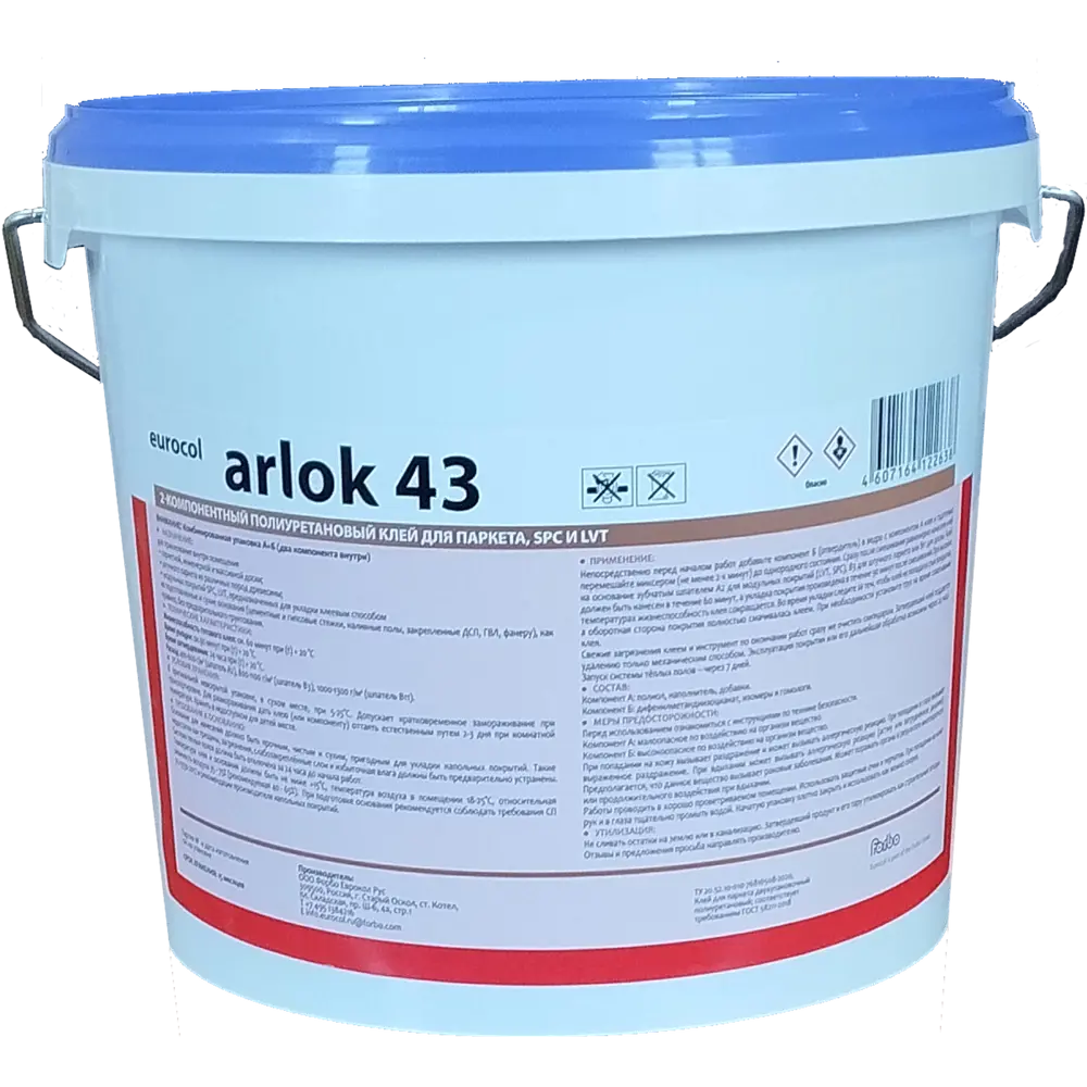 Клей для паркета/SPC/LVT Arlok43 двухкомпонентный 6кг Santreyd STLM-2067003 - Вид №1