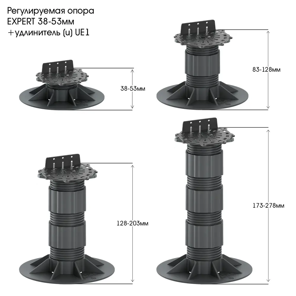 Опора для террасной доски T-Decks Expert 38-53 мм цвет черный STLM-2181934 - Вид №3
