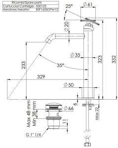 Однорычажный высокий смеситель для раковины