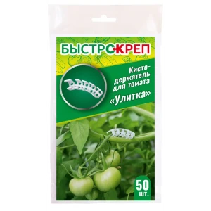 Подвязка для растения 0.04 м полипропилен 50 шт. 89399992 STLM-2027377