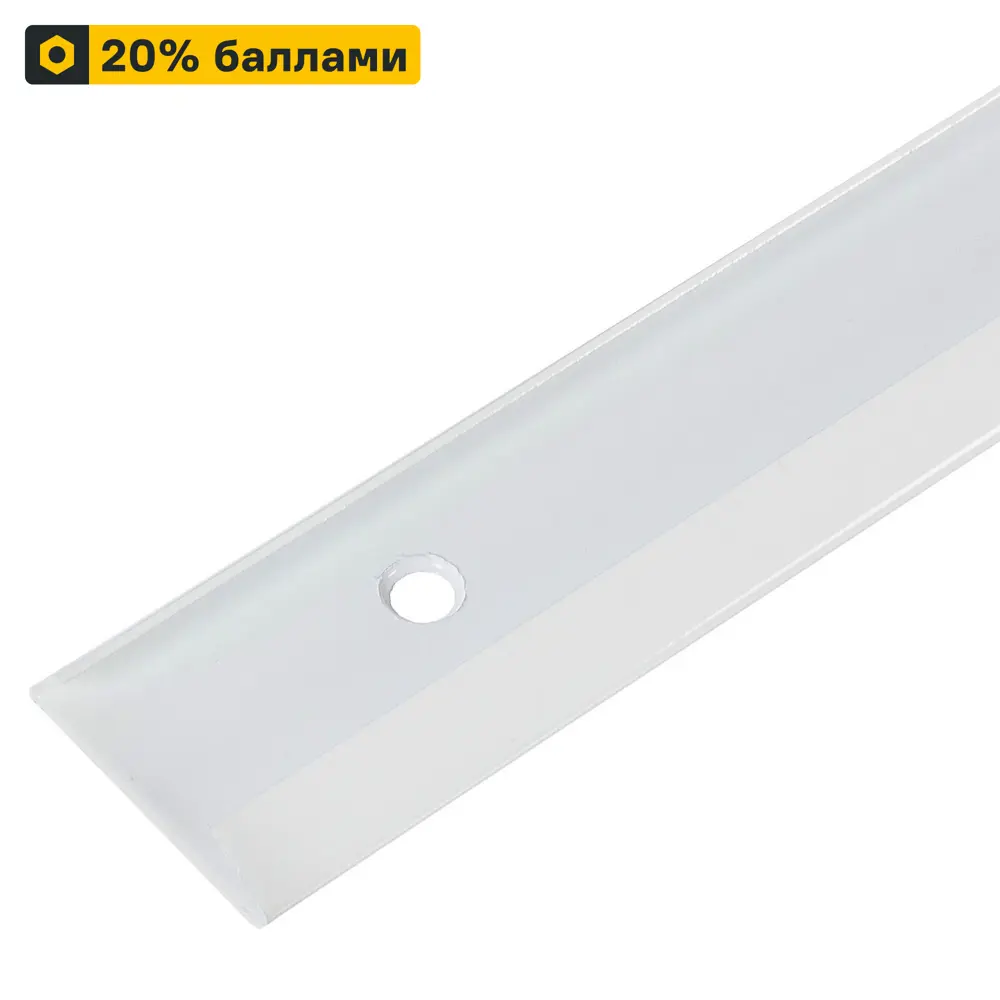 Несущий рельс Larvij для гардеробных систем 156 см 13909176 STLM-0003993