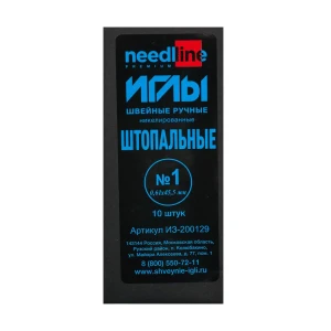 91383803 Иглы швейные ручные штопальные никелированные №1 0.61x45.5 10 шт STLM-1031953