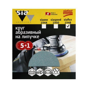 93881781 Круг шлифовальный sf6-125-0-040 P40 125 мм, 6 шт STLM-0602868 SIA ABRASIVES