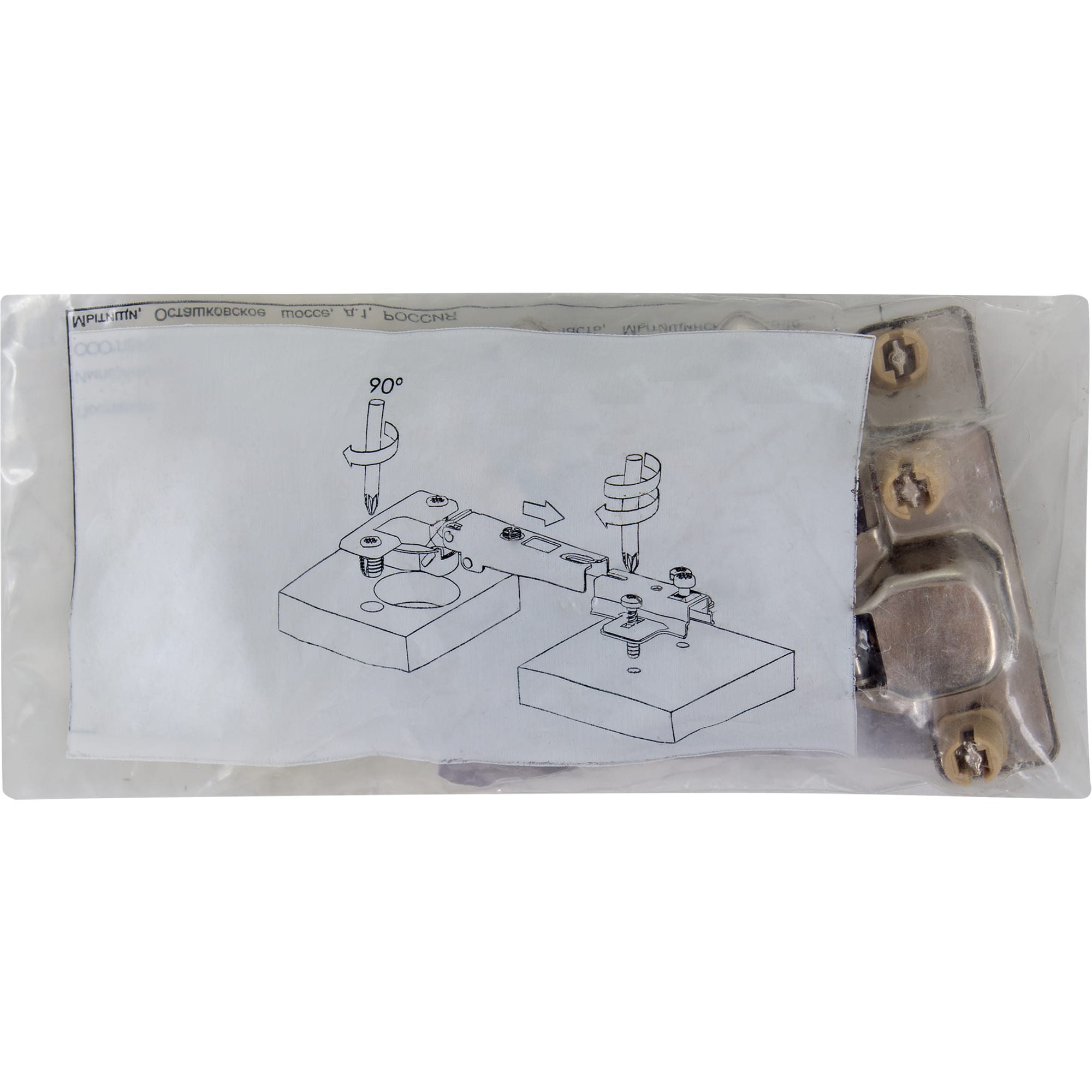 14397424 Комплект петель Indaux 9x2x24 см, 2 шт Santreyd  - Вид №1