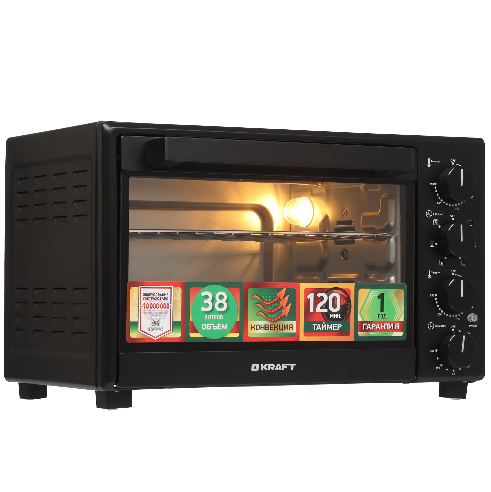 9080974 Мини-печь Kraft KFC-MO 384 HRKBL черный STDN-0017127 - Вид №1
