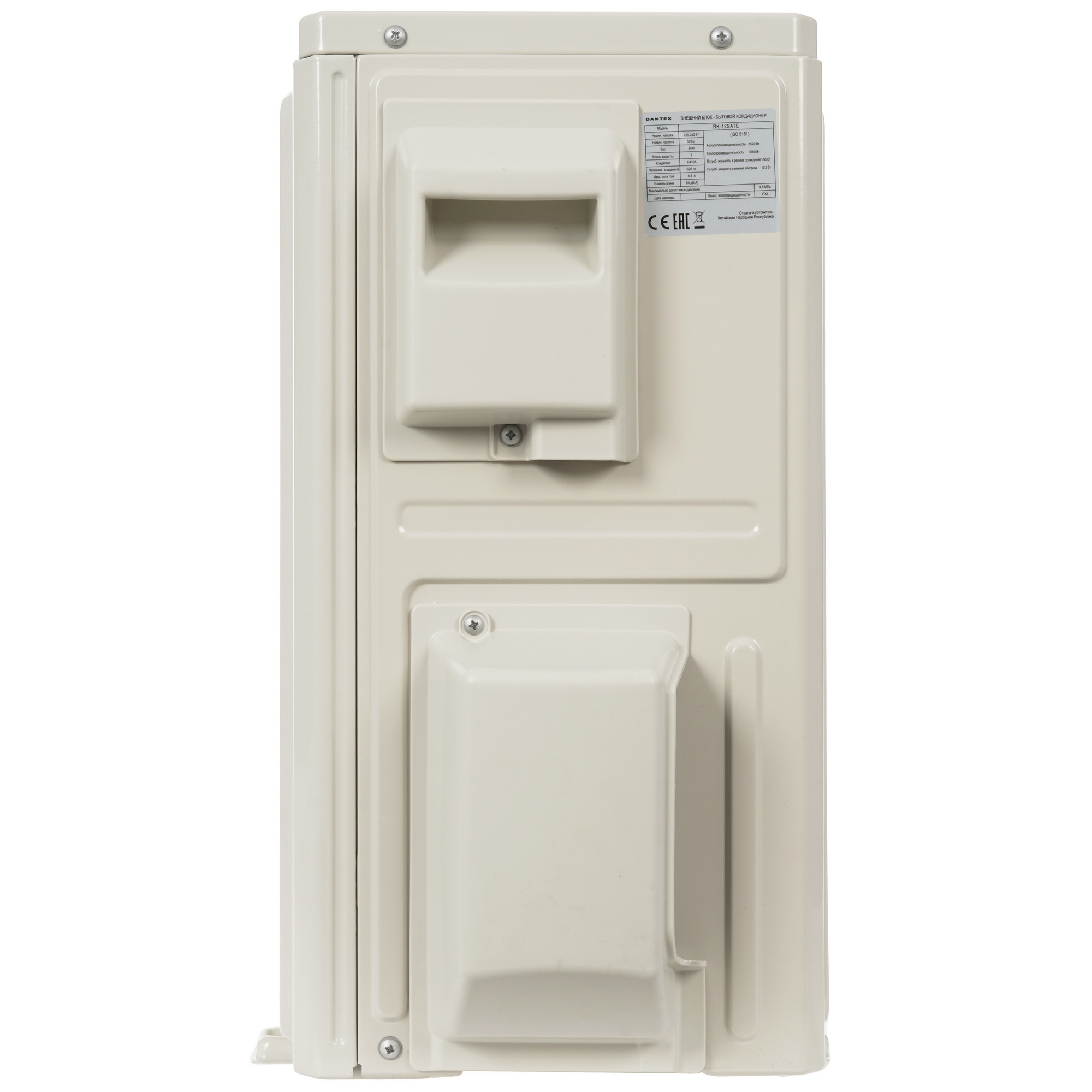 9986556 Кондиционер настенный сплит-система Dantex RK-12SAT/RK-12SATE белый STDN-0023710 - Вид №6