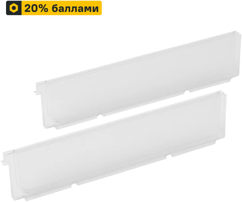 Разделители для полок-корзин НСХ — аккуратная организация пространства 81961401