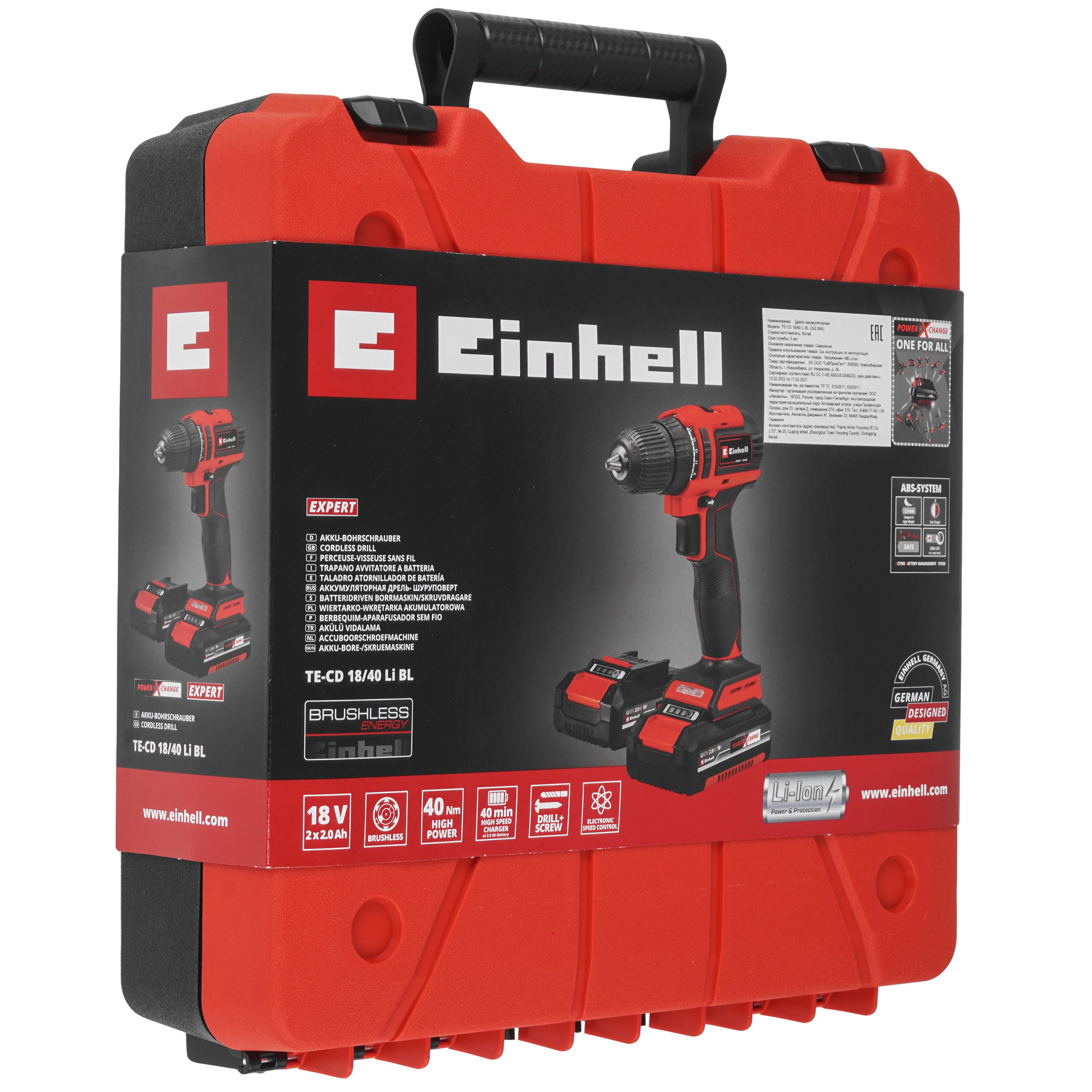 Дрель-шуруповерт Einhell PXC TE-CD 18/40 Li BL Power X Change 18V 9086138 STDN-0004652 - Вид №8