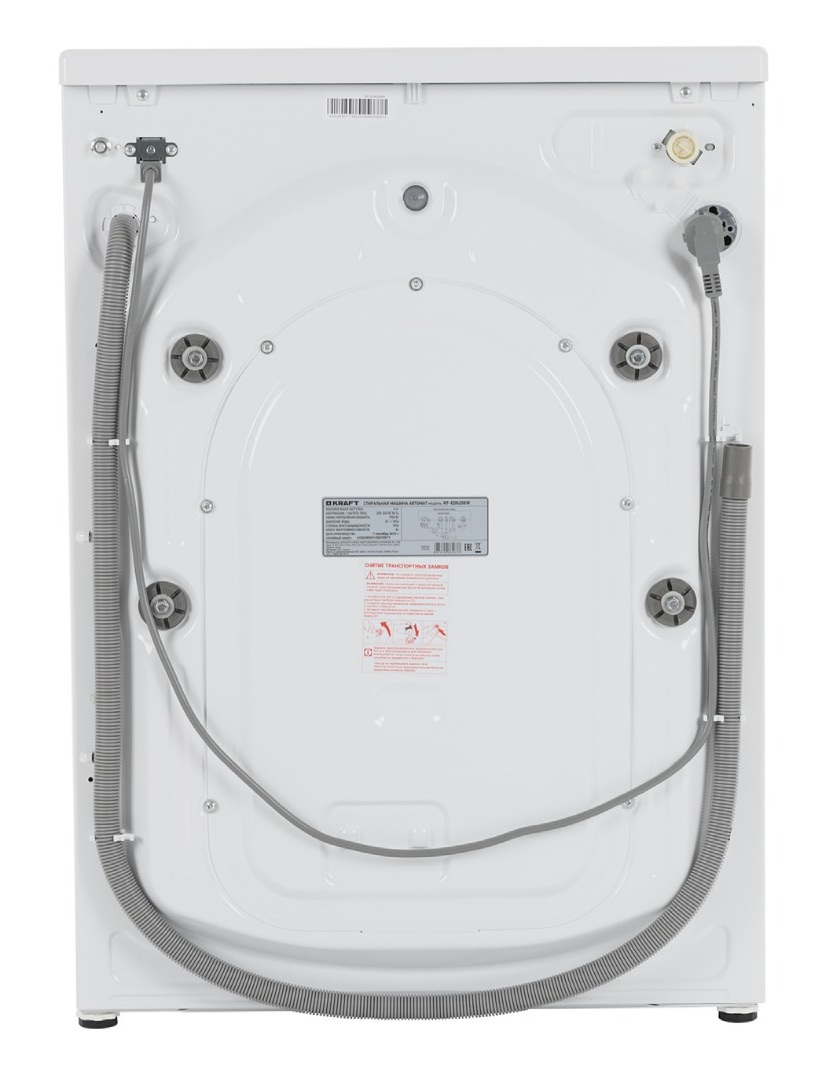 9071987 Стиральная машина KRAFT KF-ED6206W белый STDN-0140482 - Вид №6
