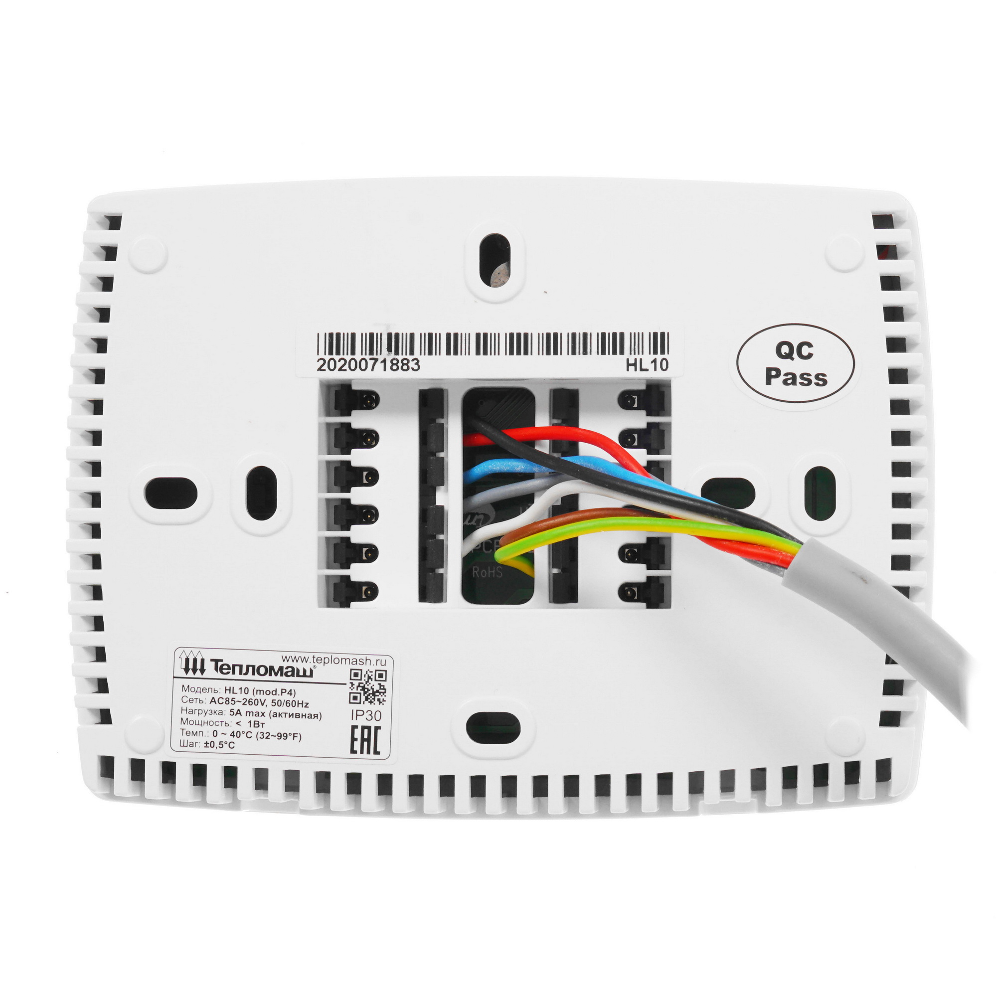 5301011 Тепловая завеса Тепломаш КЭВ-10П1064E с пультом HL10 STDN-0027878 - Вид №8