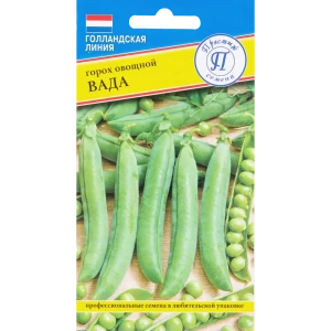 Семена Горох овощной «Вада» 83227124 STLM-2009928