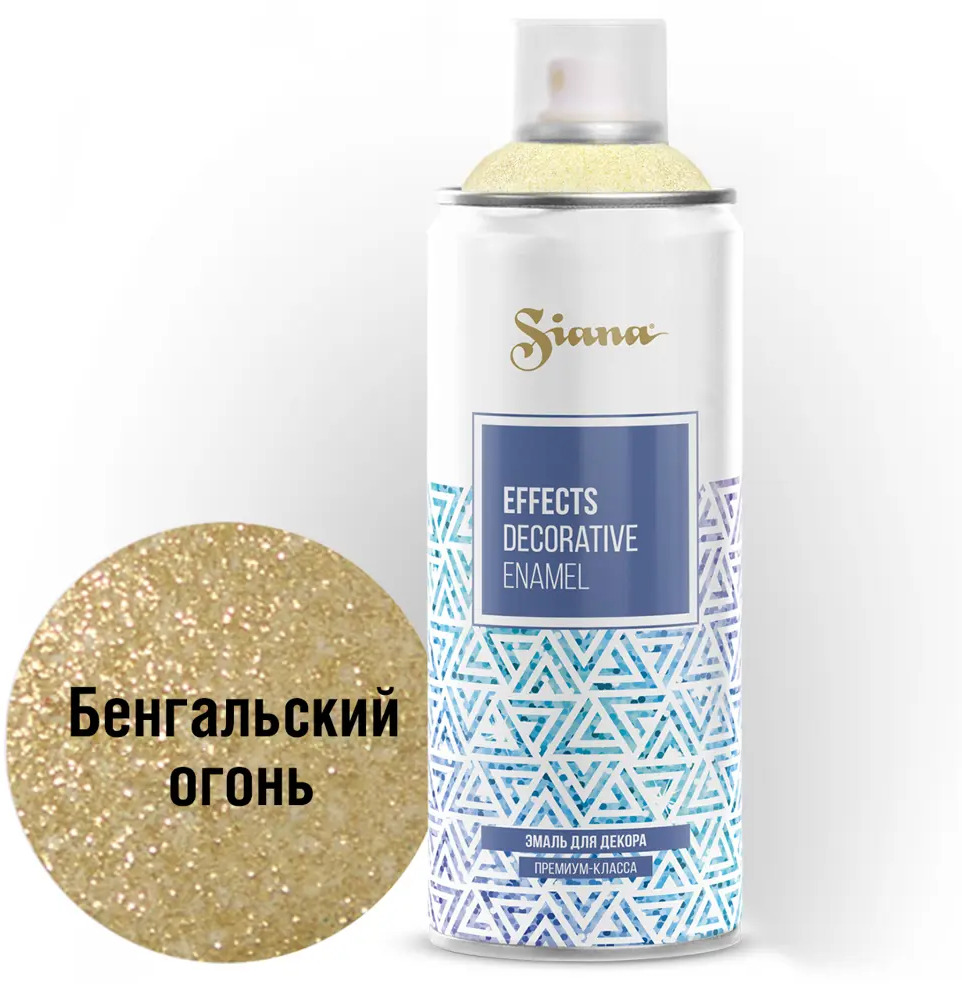 Аэрозольная краска SIANA «Глиттер» с эффектом бенгальского огня 82461825