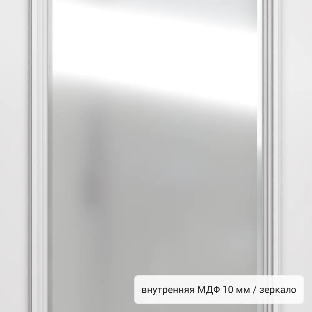 Дверь входная металлическая Фолд Арли 950 мм правая 82858697 STLM-2097138 TOREX  - Вид №3
